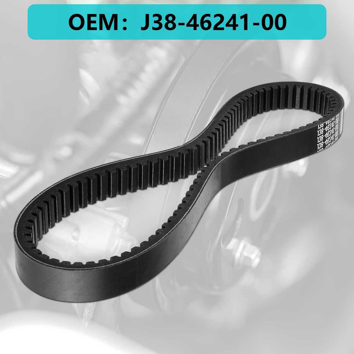 Clear packaging and quick swap with 10L0L drive belt