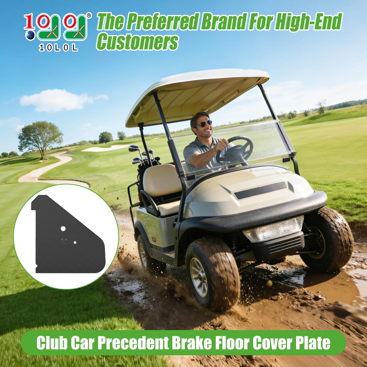 10L0L durable, wear-resistant brake floor plate for daily use.