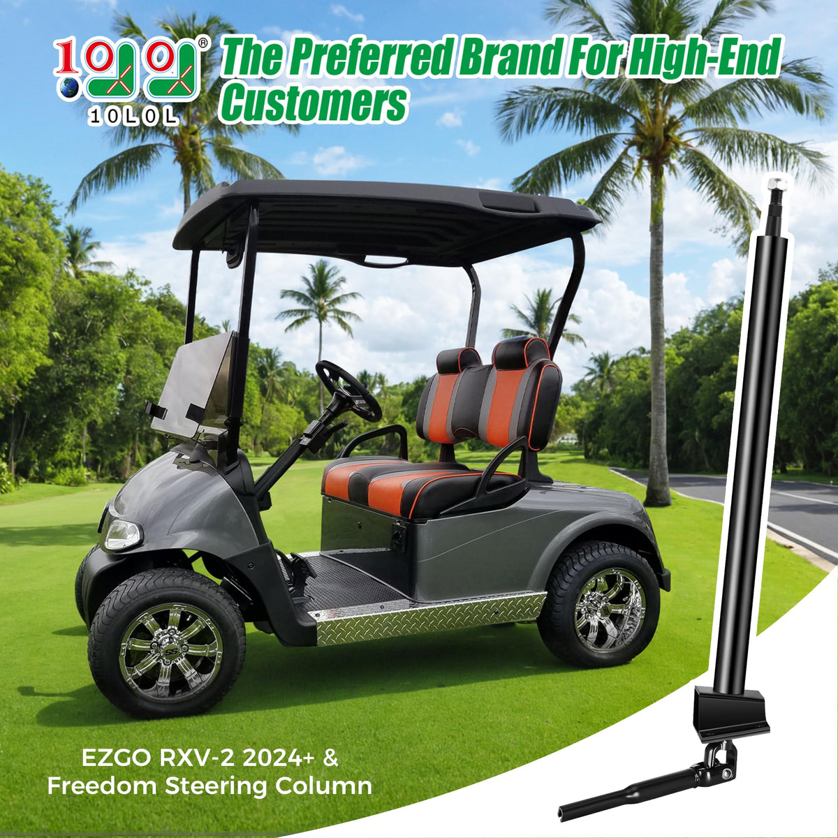 10L0L Freedom G/E steering column assembly provides reliable control for smooth handling