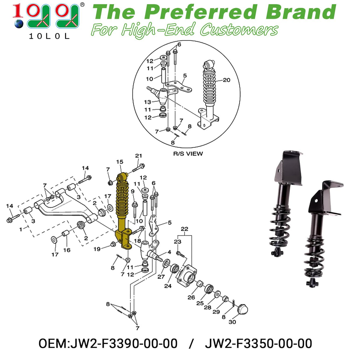 10L0L front shocks assembly for Yamaha G29 passenger side delivers smoother ride.