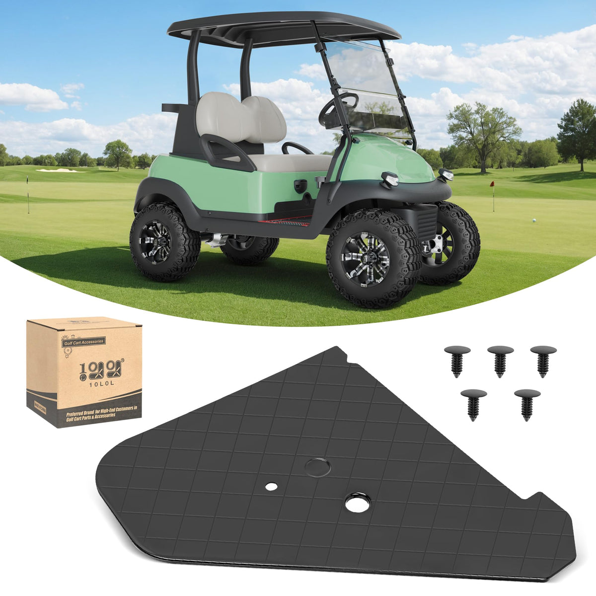10L0L brake floor cover plate fits Club Car Precedent and renews the footwell.