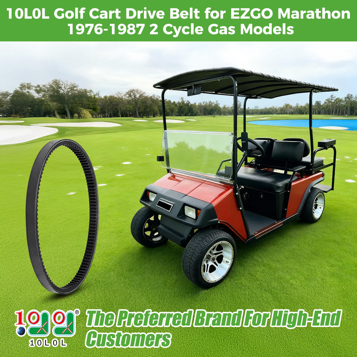 10L0L drive belt side view highlights durable construction for longevity