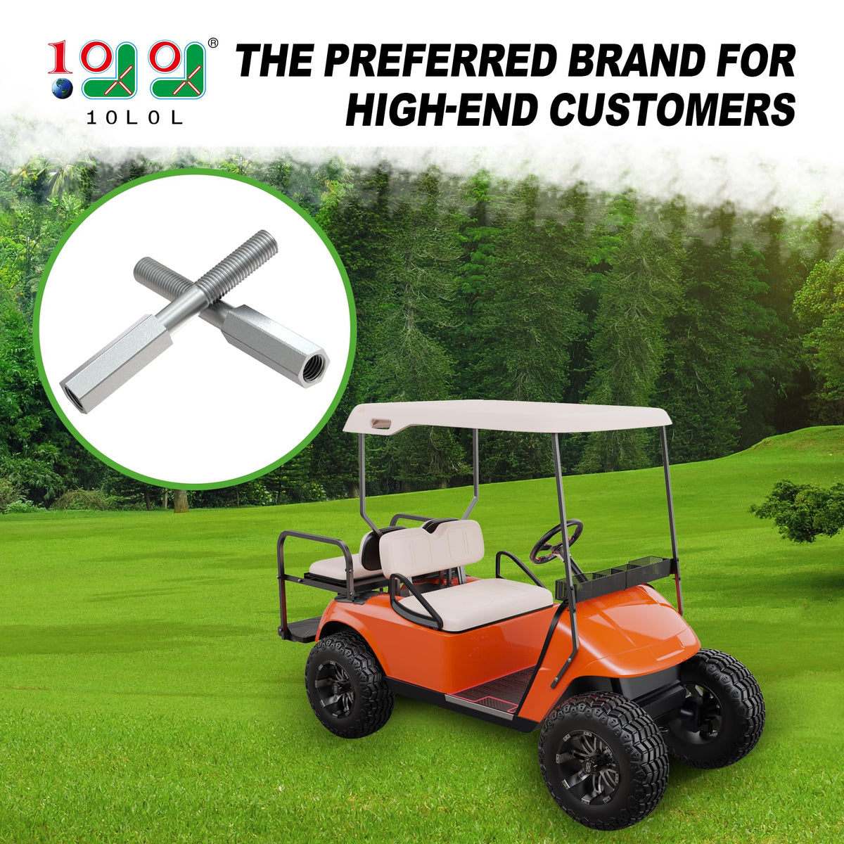 10L0L golf cart shock extension rod kit front view shows EZGO TXT compatibility.