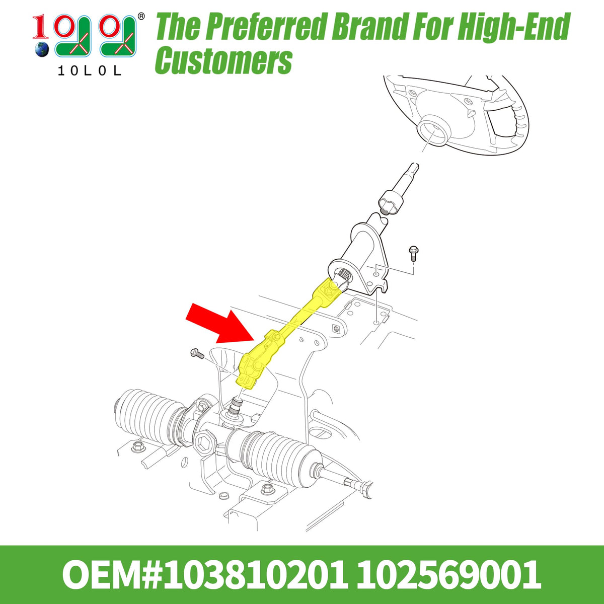 10L0L Steering Lower Yoke for Tempo 2018-up, durable OEM replacement