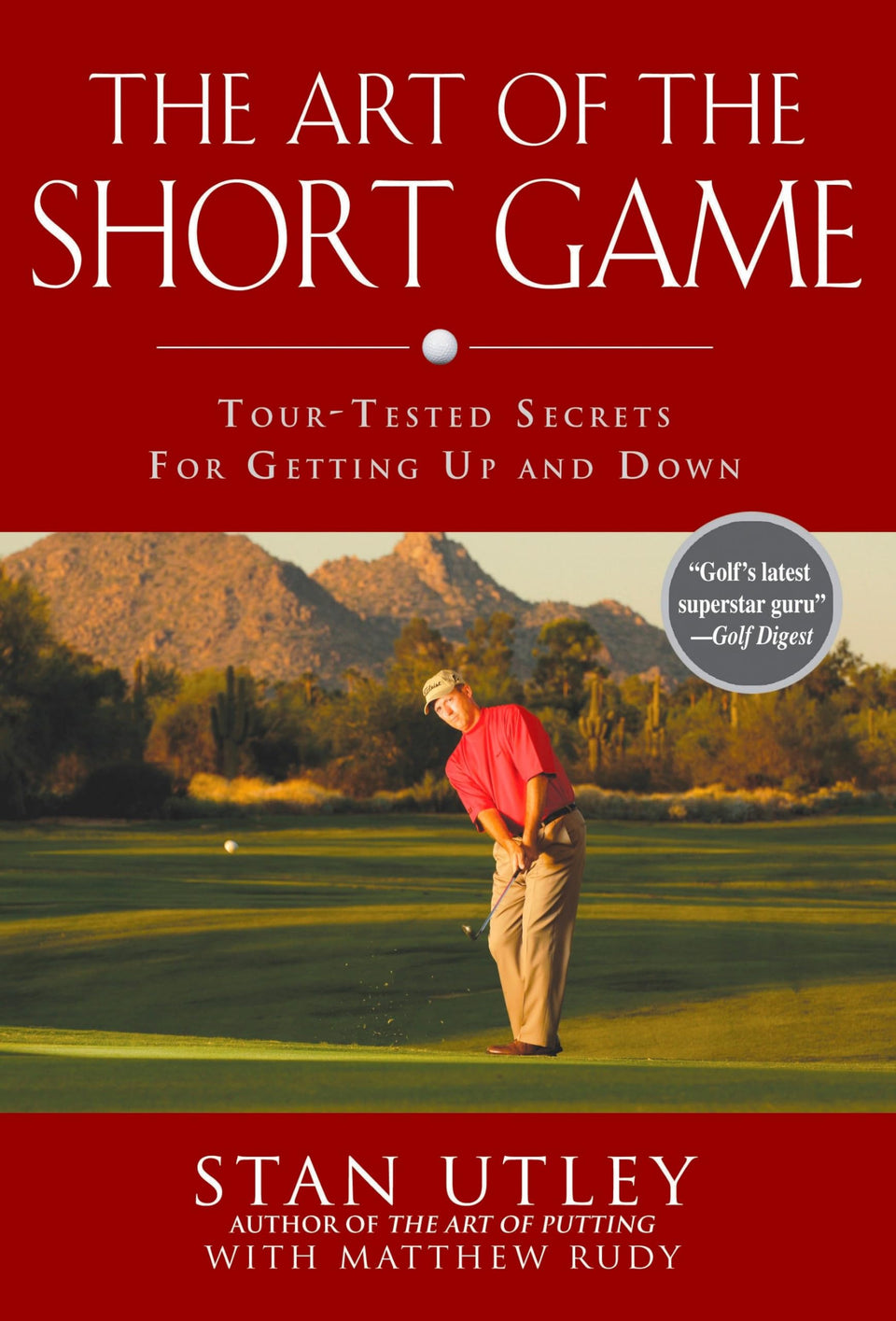 Avery The Art of the Short Game cover showing practical tips to sharpen approach shots