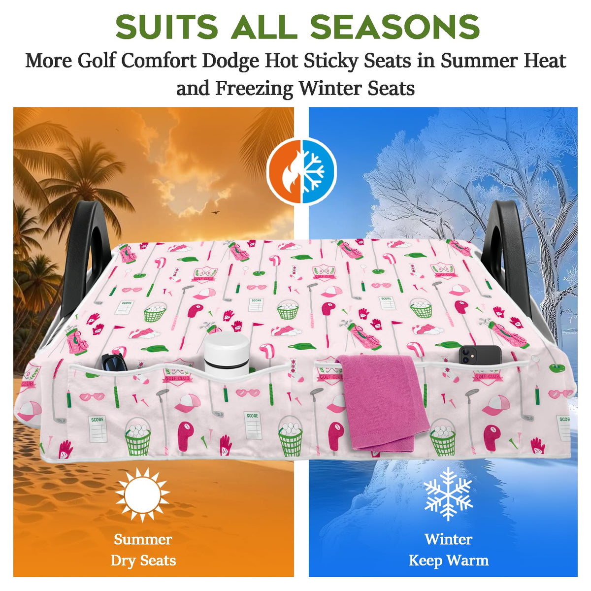 awufncksn stylish pink print enhances cart aesthetics and gift appeal.