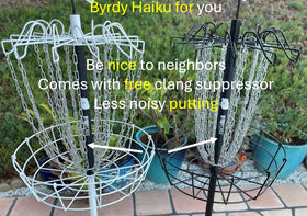 Byrdy Cage Clang Suppressor included to reduce practice noise.