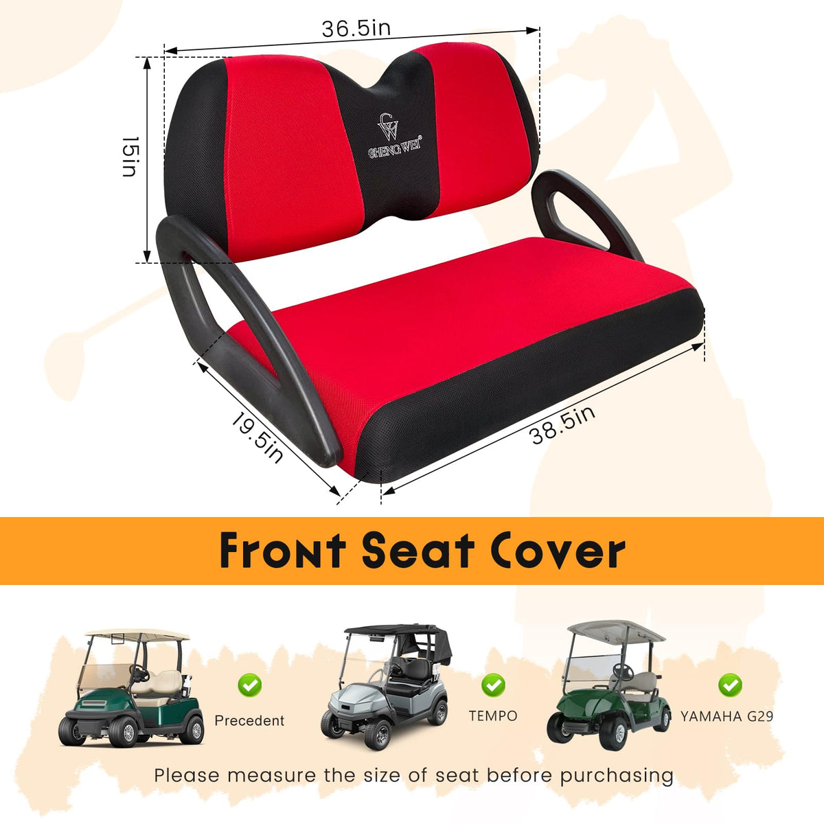 CHENGWEI rear cushion cover in red-black guarding against dirt and spills