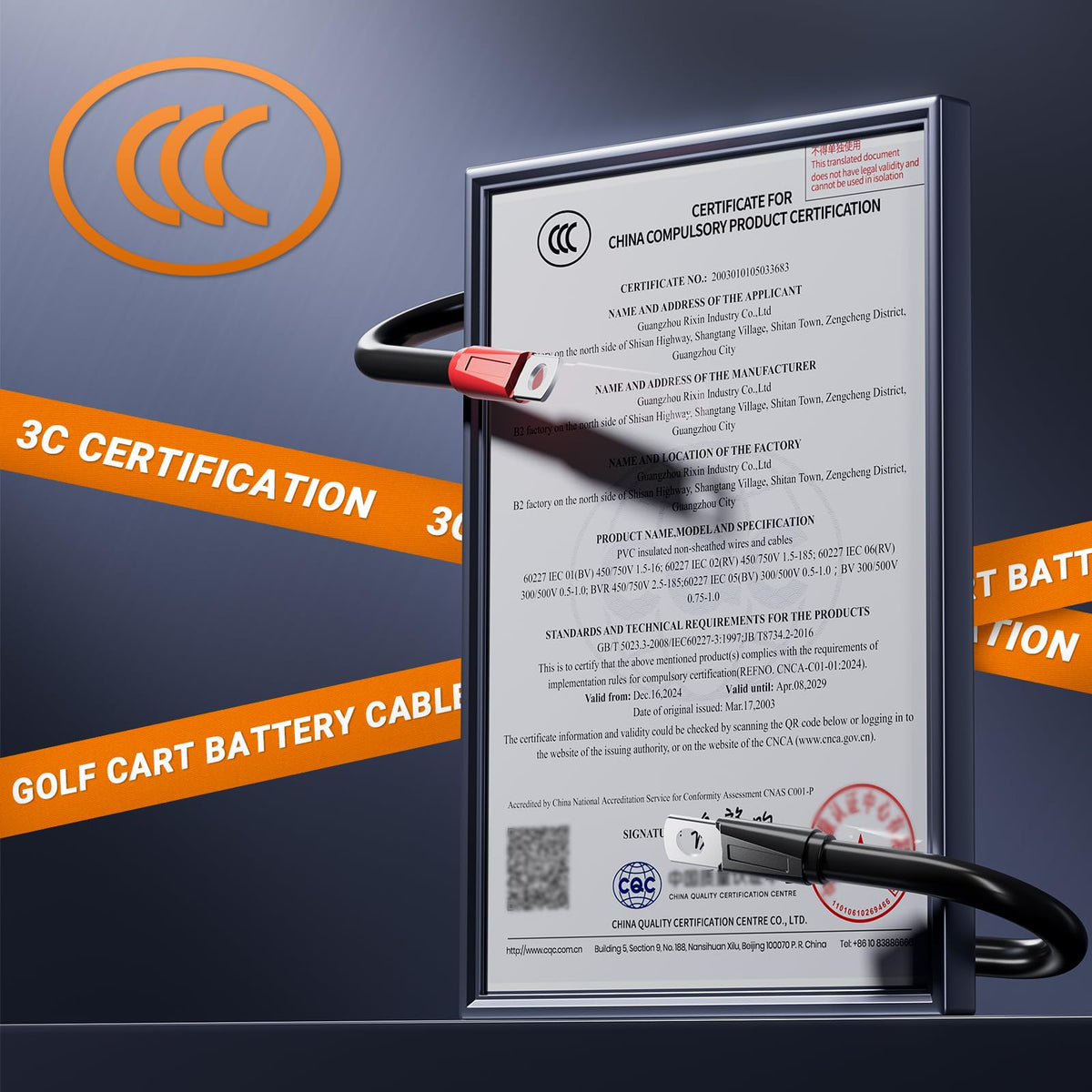 CLUBRALLY 48V golf cart cables shown for upgrade and efficiency.