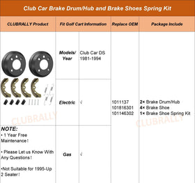 ClubRally DS brake system complete kit supports reliable braking