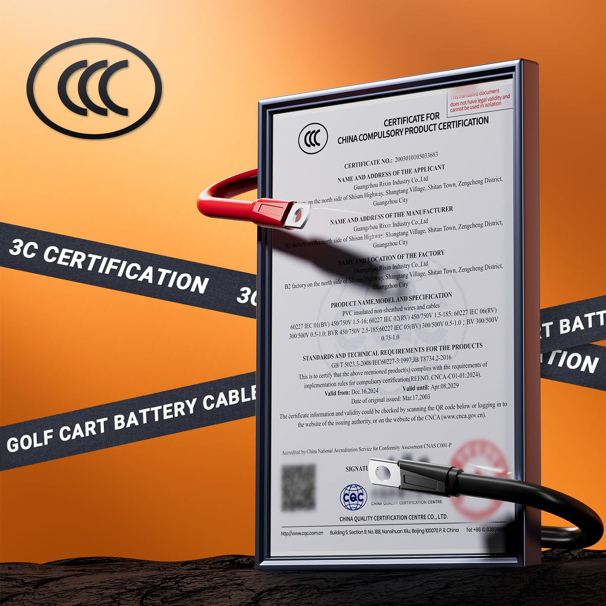 Durable 4-gauge insulation on ClubRally battery wires for longevity.