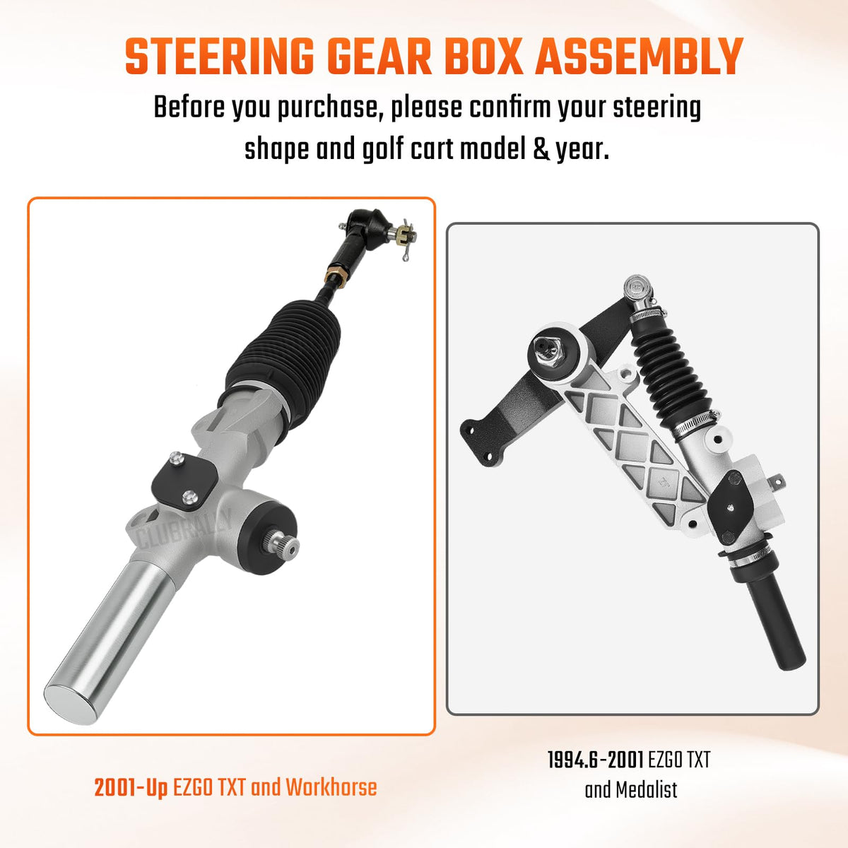 CLUBRALLY latch included to assist precise steering gear installation.