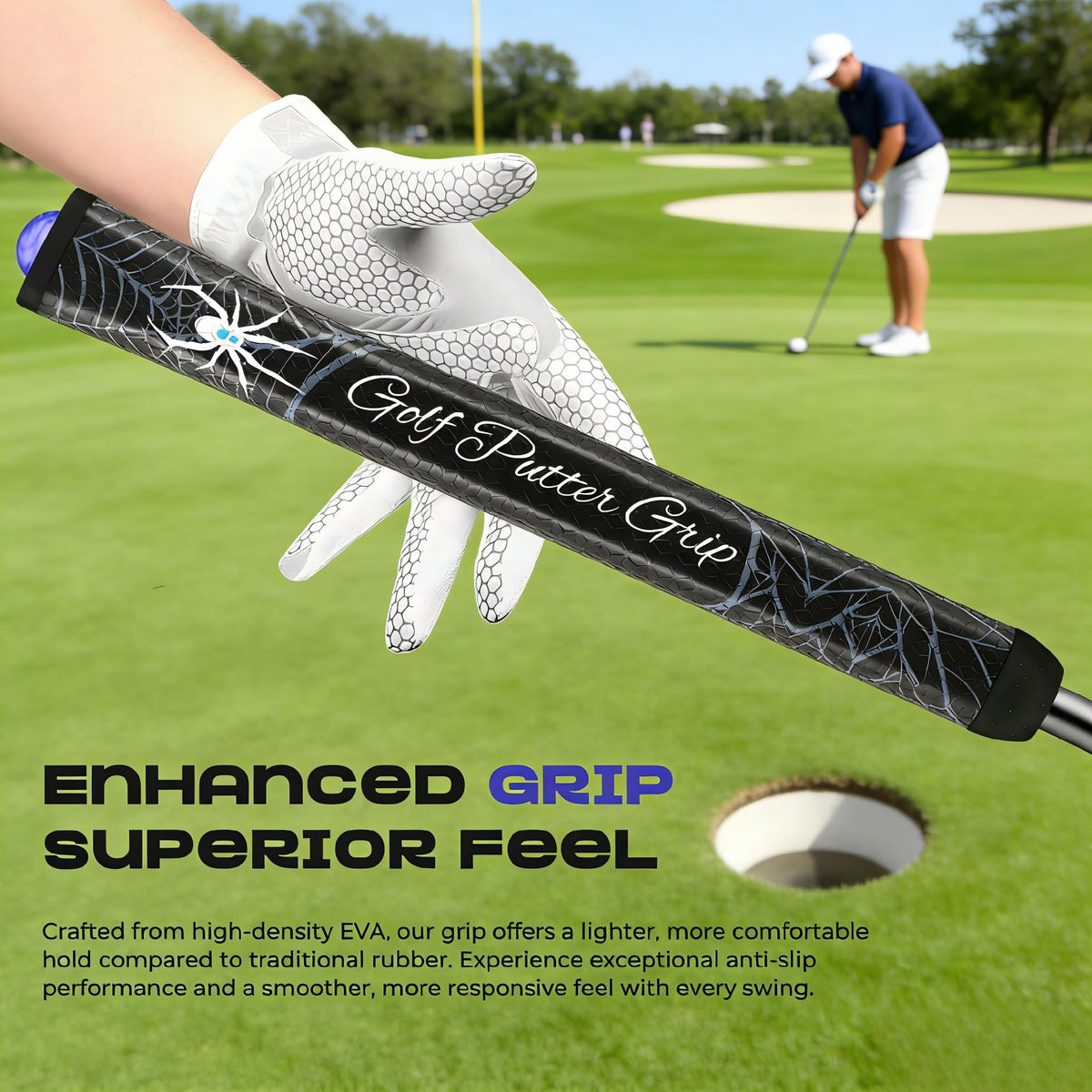 CMOSAF midsize grip offers comfortable feel for all players.