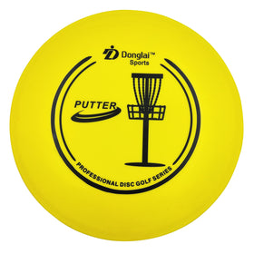 DDonglai on-course view with all discs arranged for quick setup and play readiness