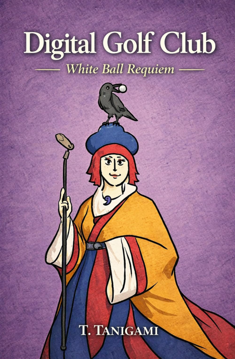 Digital Golf Club: White Ball Requiem book cover showing tech-golf fusion for modern play insight