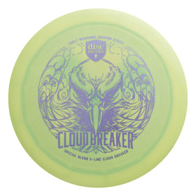 Discmania Special Blend swirl colors enhance visual appeal and grip feel.
