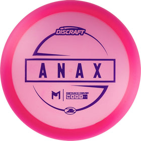 Discraft Paul McBeth Z Lite Anax in flight showing stable distance.
