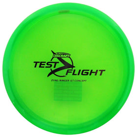 Discraft Zone GT Battle Pack disc 2: second putter for comparative flight testing.