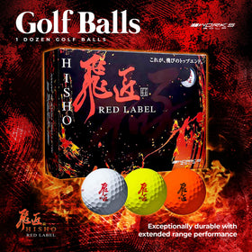 Dynagolf Super High Resilience Golf Ball featuring 322-dimples for stable flight.