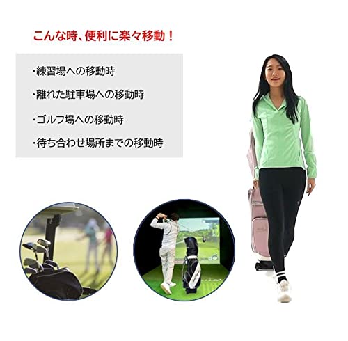 EdisonGolf AHA detachable bag carrier demonstrates modular, flexible use.