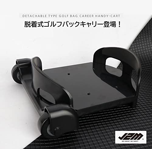 EdisonGolf AHA bag carrier detachable in action showing easy setup for transport.