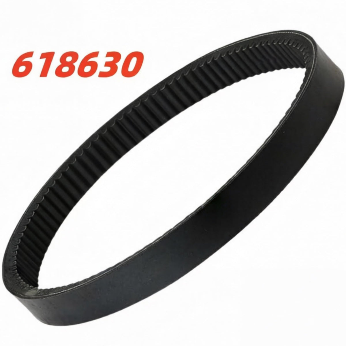 Gairsk 618630 brand label on belt indicating quality control