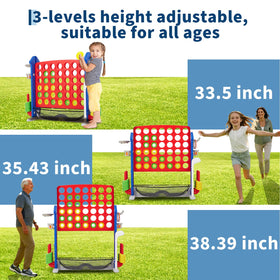 GarveeHome jumbo yard games with adjustable height for all ages