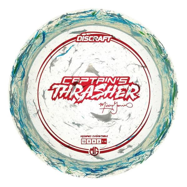 Generic Captain's Thrasher Jawbreaker Z front view shows distance potential and stable flight.