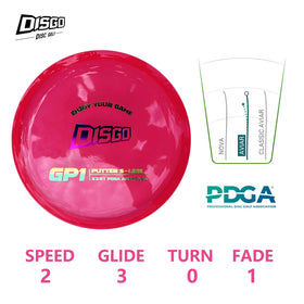Generic DISGO GM1 mid-range in flight for versatile approaches