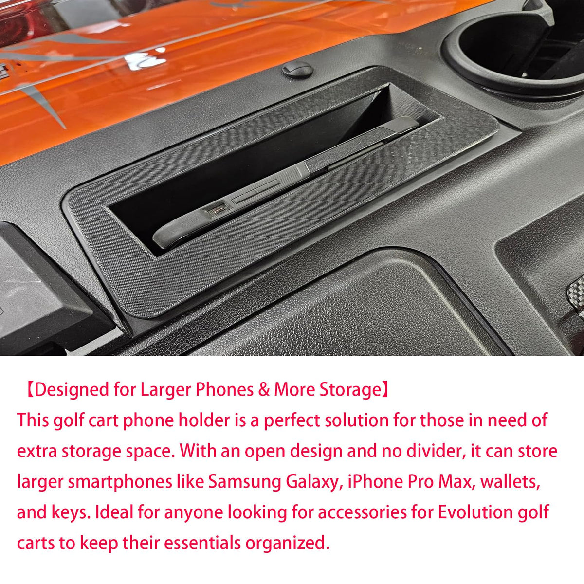 Generic Golf Cart Phone Holder & Wallet with open-design-storage for extra space
