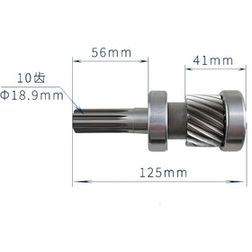 Giuqa input shaft kit packaging shows included components