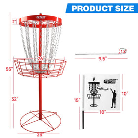 GSE Deluxe Protable Basket side view highlighting 24-chain catching power