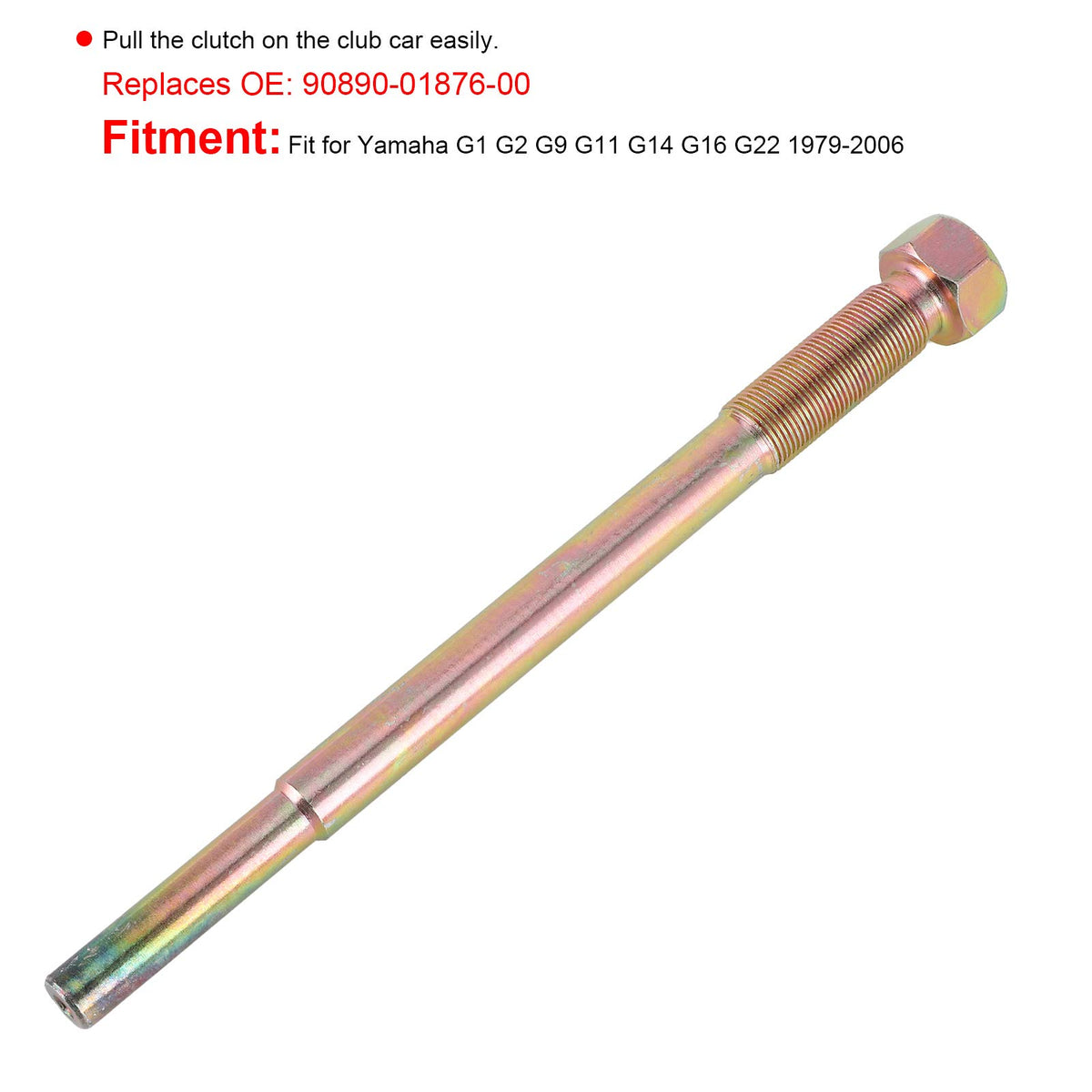 Headerbs car clutch puller side angle shows compact steel design