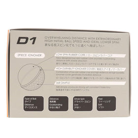 Honma BT2201 D1 ball orange FF, side view, balanced silhouette for stable flights.