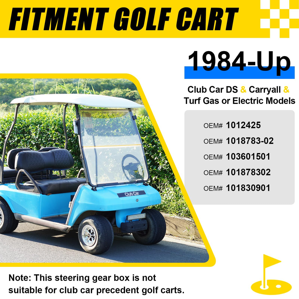 IOOBLBEI Club Car DS steering box side view demonstrates durable, aligned steering.
