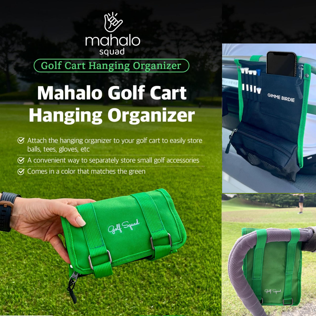 mahalo squad accessory pouch side hanger handy for quick access to balls, tees, and markers