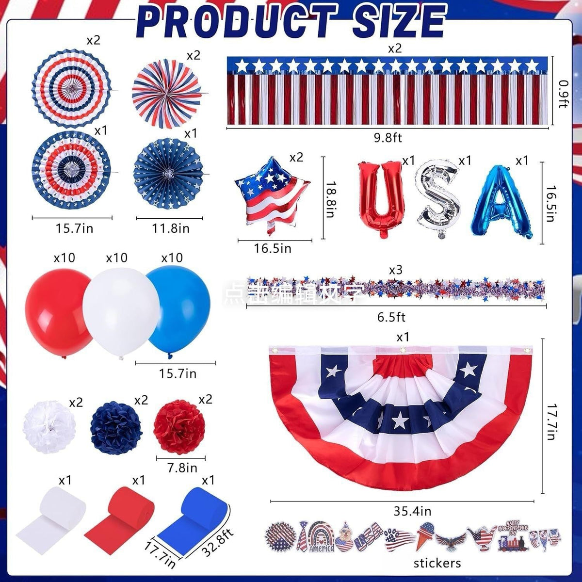 MineLand Fourth of July pleated flag decor enhances parade visibility and patriotic flair.