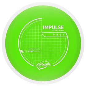 MVP Neutron Impulse with speed 9 glide 5 for longer distance
