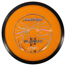 MVP Photon Plasma distance driver, front view, long-range potential with reliable fade.