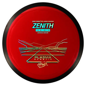MVP Plasma Zenith front view for controlled distance drives.