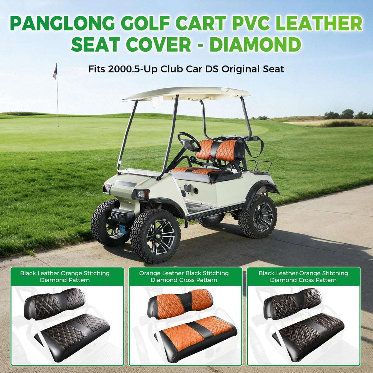 Panglong DS diamond pattern adds elegant texture to your cart interior