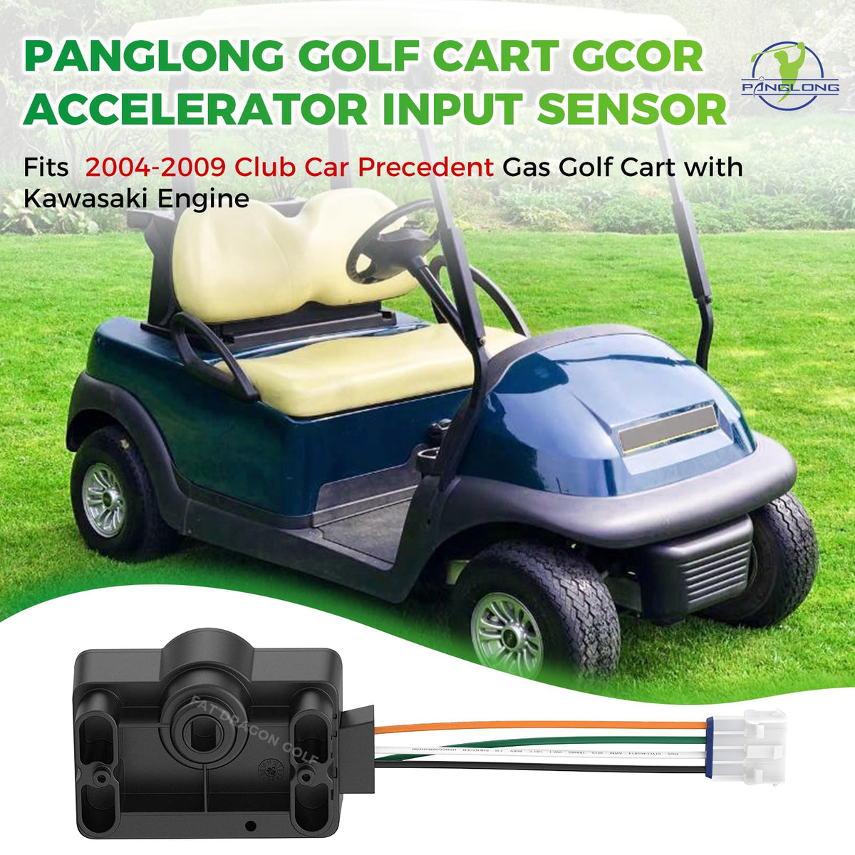 Panglong GCOR sensor helps prevent pedal-group mismatch