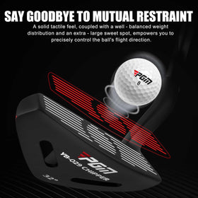 PGM anti-slip grip on the chipper handle ensures secure control during swings.