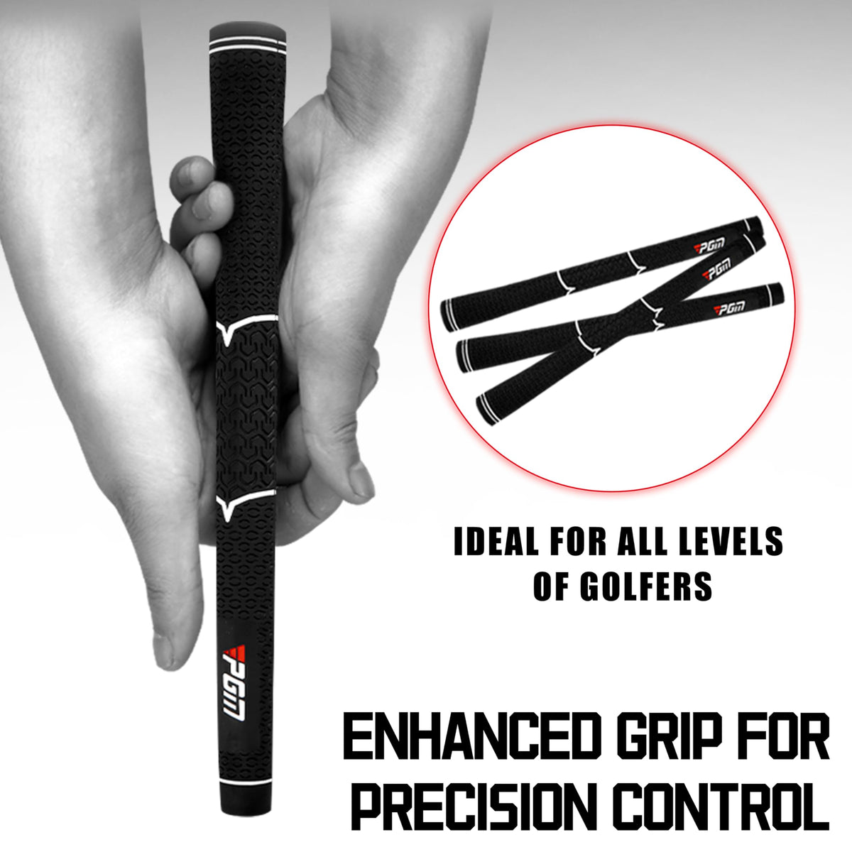 PGM Oversea non-slip grip ensures secure handling