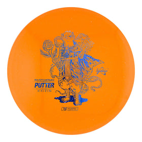 Complete Prodigy 100-series starter set ready for your first rounds.