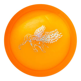Shadowfax delivers a smooth release for consistent accuracy.