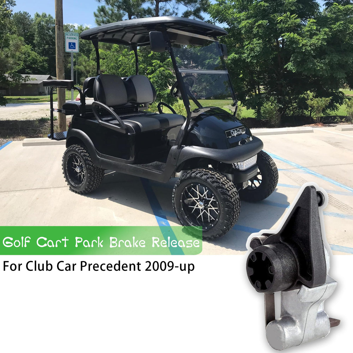 PXTHEU quick-install brake release reduces cart downtime during maintenance.