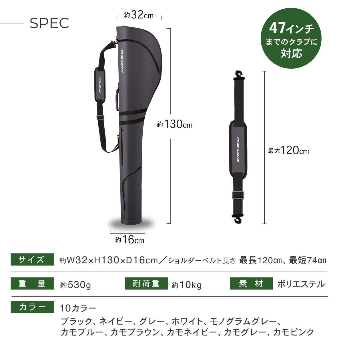 PYKES PEAK lightweight design reduces load during carry.