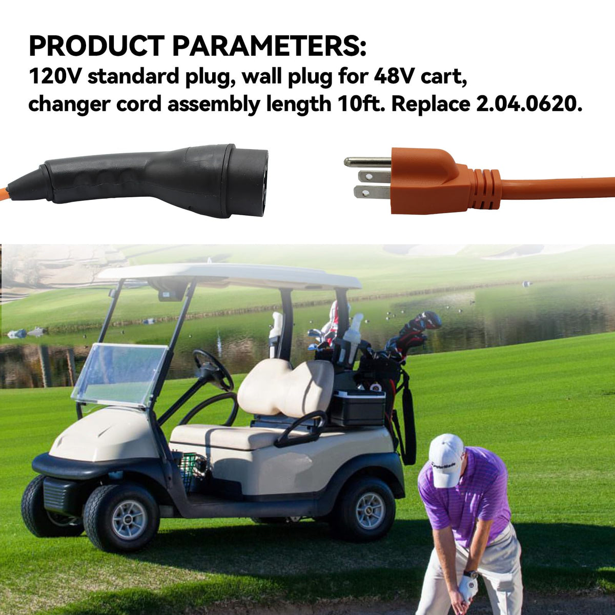 QEWHDJQ rapid charging 120V 3-pin cable minimizes downtime on the course.