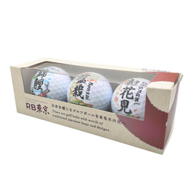 RB東京 airport Ginza souvenir ready for travel memories
